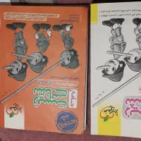 کتاب های کنکور تجربی|کتاب و مجله آموزشی|تهران, استخر|دیوار