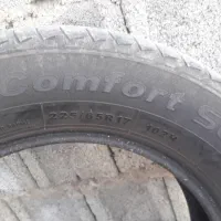 لاستیک|قطعات یدکی و لوازم جانبی|فومن, |دیوار