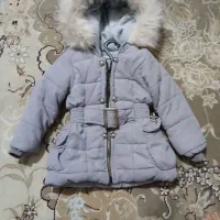 کاپشن بچگانه