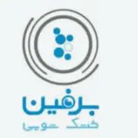 شاگرد برای خشکشویی