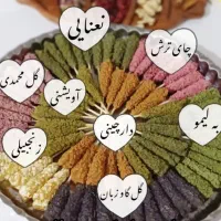 نبات گیاهی( دمنوشی)|خوردنی و آشامیدنی|قم, صفائیه|دیوار