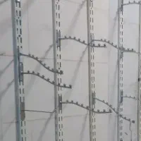 رگال آویز .فروشگاهی