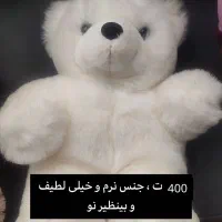 عروسک های وارداتی نو