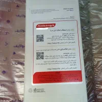 گوشی a06 رم 6 حافظه 128 پلمپ|موبایل|تهران, صادقیه|دیوار