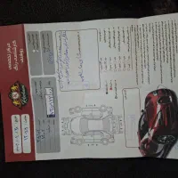 کوئیک اس ۸۵گانه|خودرو سواری و وانت|زاهدان, |دیوار