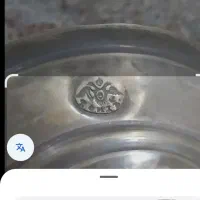 سماور  زغالی کلکسیونی روسی|کلکسیون اشیاء عتیقه|شیراز, سهل‌آباد|دیوار