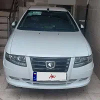 سورن پلاس xu7p دریچه سیمی