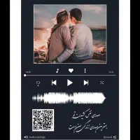 تابلو.تابلو موزیکال.هدیه.مادر.پدر|تابلو، نقاشی، عکس|مشهد, انصار|دیوار