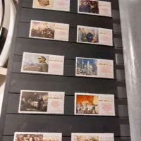 تمبر|کلکسیون سکه، تمبر، اسکناس|شیراز, میرزاکوچک خان|دیوار