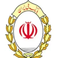 وام مهربانی بانک ملی