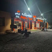 کباب زن و صندوقدار خانم