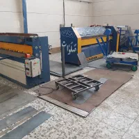 اگر میخواهید بیشتر سود کنید