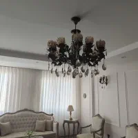 لوستر ۶ شاخه و ۱۲ شعله بهمراه دیوارکوب ۲ شعله ای