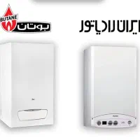 نمایندگی رسمی فروش، نصب و تعمیر پکیج پردیس و رودهن|خدمات پیشه و مهارت|پردیس, فاز ۱|دیوار