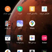 گوشی نوت نو