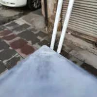 سه عدد شمس آلمینیوم