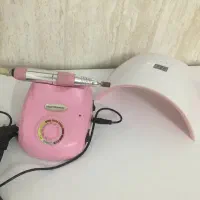 سوهان برقی و یووی