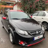 کوییک r در حد نو ۱۴۰۱