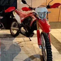 تریل باسل 250 خشک