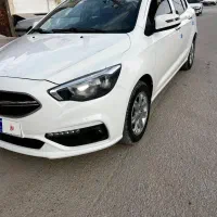 شاهین اتومات۴۰۳