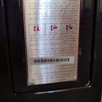 بخاری جهان افروز|بخاری، هیتر، شومینه|کرمانشاه, |دیوار