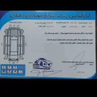لیفان620. 1600|خودرو سواری و وانت|نیشابور, امام خمینی|دیوار