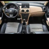 حواله اطلس s