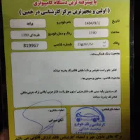 پراید مدل ۹۰ دوگانه شرکتی|خودرو سواری و وانت|خمین, |دیوار