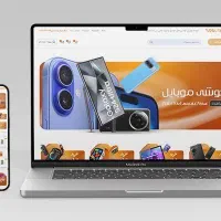 تخفیف ویژه طراحی سایت و طراحی اپلیکیشن فرصت محدود|خدمات رایانه‌ای و موبایل|مشهد, وکیل‌آباد|دیوار