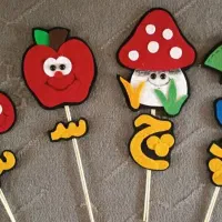 تاپرحروف الفبا|صنایع دستی و سایر لوازم تزئینی|ماهان, |دیوار