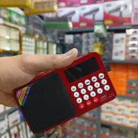 اسپیکرهای و رادیو شارژی (آقابرایی)