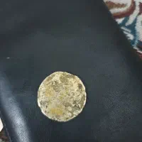 سکه  قدیمی|کلکسیون سکه، تمبر، اسکناس|مشهد, عبادی|دیوار