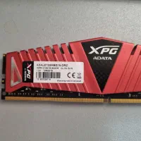 XPG ADATA 8GB DDR4 RAM
