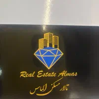 کارشناش ملک