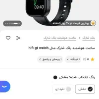 اسپیکر|لوازم جانبی موبایل و تبلت|زنجان, |دیوار