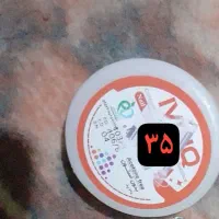 آرایشی عروس|آرایشی، بهداشتی، درمانی|میبد, |دیوار