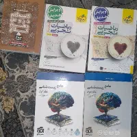 جامع زیست شناسی نشر الگو ریاضی خیلی سبز جامع