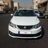 ساینا اس 1404