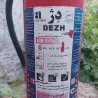 فورش دو عدد کپسول آتش نشانی