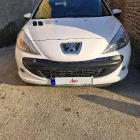 ۲۰۷پانا مدل۱۴۰۱