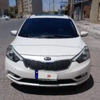 کیا سراتو سفارش خلیج ۲۰۱۴  فول