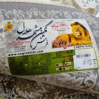 ۲تخته فرش ۹متری۱۲۰۰ شانه (نو)|فرش|خمام, |دیوار