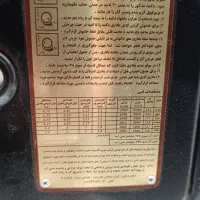 بخاری گازی سپهر الکتریک|بخاری، هیتر، شومینه|پیشوا, |دیوار