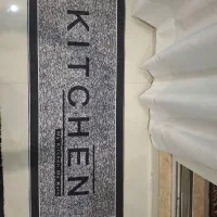 پادری نو