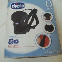 آغوشی نوزاد|کالسکه و لوازم جانبی|ایذه, |دیوار