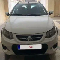 حواله کوئیک