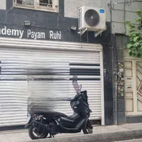 فروش مغازه ۱۵ متری در شبیری