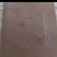 کیف مدارک پیدا شده