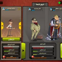 اکانت پسر خوانده|کنسول، بازی ویدئویی و آنلاین|محمدشهر, سیدآباد|دیوار