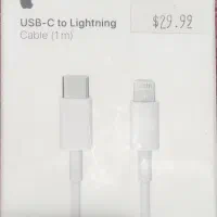 کابل تبدیل USB به لایتنیگ (اپل)